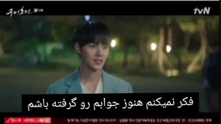 میکس زیبای فیلم روباهه نه دم