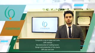 تیزر انگلیسی مجموعه COMSGH
