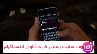 آموزش حرفه ای استفاده از استوری اینستاگرام