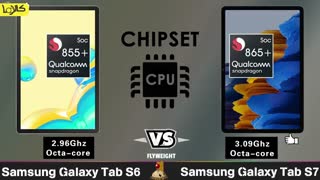 بررسی و مقایسه تبلت اس 6 و اس 7 سامسونگ | Galaxy Tab S6 & Galaxy Tab S7