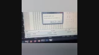 نحوه پروگرام کردن ایسیوهای زیمنس فلش دار توسط پروگرامرقدرتمند سون پروگ