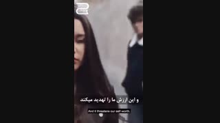 در برابر آزار جنسی سکوت نکنید، گزارش دهید!