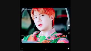 اینجا همه شاخ شهرن