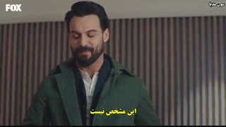 تو درم را بزن با زیرنویس فارسی قسمت 21
