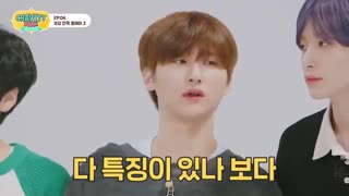 کراویتی پارک (CRAVITY PARK) قسمت چهارم