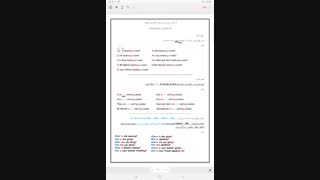آموزش گرامر درس دوم سال نهم