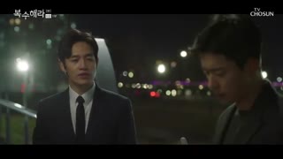 قسمت ششم سریال کره ای Take Revenge 2020 - با زیرنویس فارسی