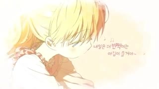 ｗｈｏ ｍａｄｅ ｍｅ ａ ｐｒｉｎｃｅｓｓ