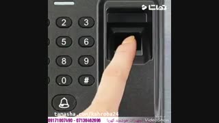 تجربه بالا ترین میزان امنیت با قفل اثر انگشتی