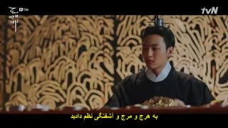 قسمت سیزدهم سریال کره ای گابلین+زیرنویس چسبیده Goblin 2016