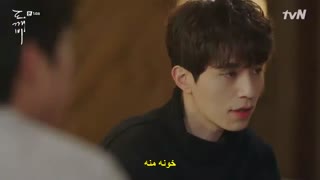 قسمت چهاردهم سریال کره ای گابلین+زیرنویس چسبیده Goblin 2016