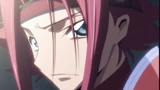 خندت شیطانی لولوش