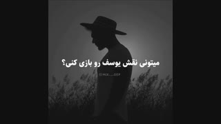 جعفر درمان جای جوش