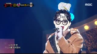 اجرای یدام در برنامه The King of Mask Singer