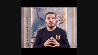 هدف داری یا نه؟