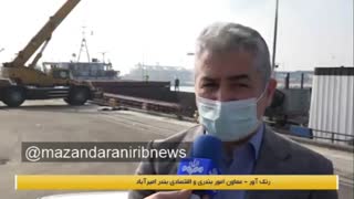 صادرات قیر به کشورهای حوزه CIS