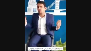چیکار کنم حرفمو گوش کنن؟
