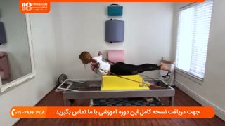 آموزش ورزش پیلاتس با تشک