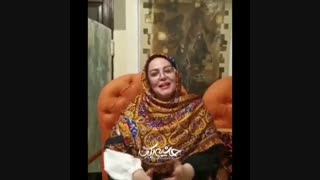 عذرخواهی بهاره رهنما از قوم لر