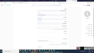 آموزش کانال ساختن