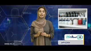 انتخاب شامپو بر پایه حالت مو