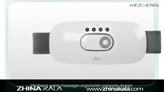 ماساژور کمر هژنگ HZ-YBB-1