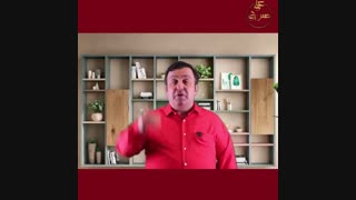 یک  روز بدون جلسه ...!!