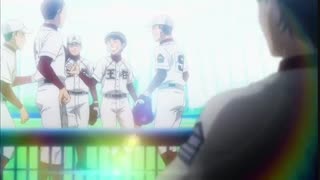 انیمه آسی از الماس (Diamond.no.Ace)فصل 2 قسمت 25 سافت ساب فارسی