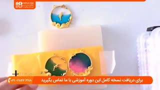 آموزش ساخت زیورآلات رزینی ( آویز گردنبند )
