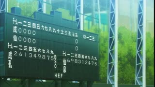 انیمه آسی از الماس (Diamond.no.Ace)فصل 2 قسمت 26 سافت ساب فارسی