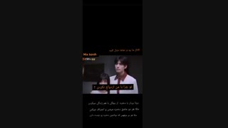 میکس زیبای برو جلو