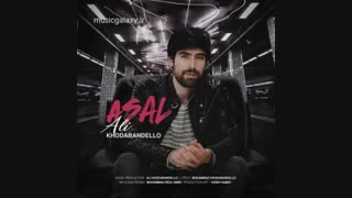 اهنگ عسل از علی خدابنده لو