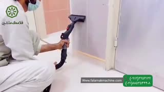 ضدعفونی سطوح با دستگاه بخارشوی صنعتی