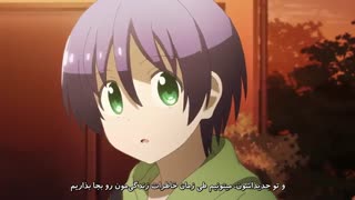 انیمه Tonikaku Kawaii فصل1 قسمت 4 با زیرنویس فارسی - نماشا