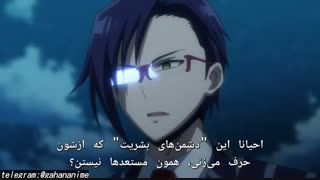 انیمه نانای بی استعداد قسمت 10 با زیرنویس فارسی Munou na Nana_10