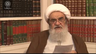 درس خارج فقه آیت الله العظمی مظاهری-۱۳۹۹.۰۹.۱۸