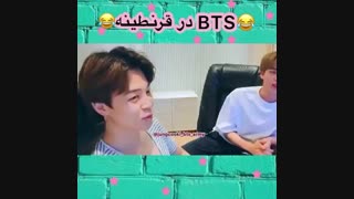 این دوبله عالیههه چرا انقد جین خوبه عاخه