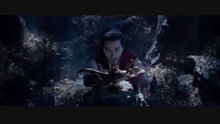 تیزر فیلم علاءدین 2019