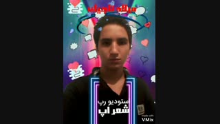 میلاد تاجیک