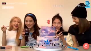 ذره ای از خل بازی های لیسا ایم د هاتست اوکی؟ با زیرنویس فارسی چسبیده