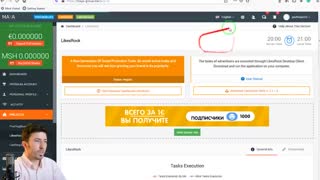 کسب درآمد اینترنتی تا روزی 2 میلییون تومان  با لایک کردن 100% واقعی