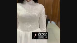 لباس عروس اسلامی و پوشیده جدید و شیک