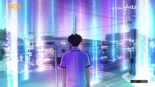 سریال کره ای شکارچیان شگفت انگیز THE UNCANNY COUNTER با زیرنویس فارسی