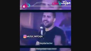 طنز شاخ گل یا ویروس