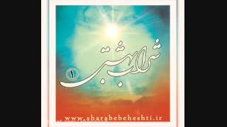 عاقبت خدمت به ظالمان