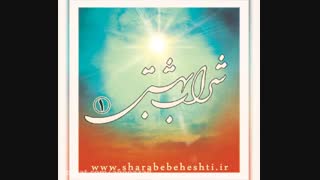 از خدا پروا کنید و به دستورات دین عمل کنید.