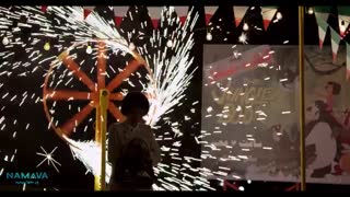 تیزر فیلم ایرانی جدید درخت پنهان