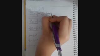 سوال 204 کتاب ریاضی مرشد^^