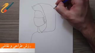 آموزش نقاشی با مداد - طراحی شخصیت پسر