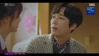 سریال پنت هاوس قسمت 7_زیرنویس آنلاین